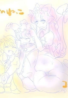 Touhou - The End of the Rainbow (Colored)
