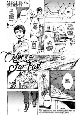 Color of the Far East