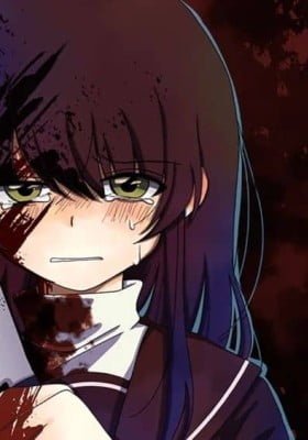 Kill My Mother