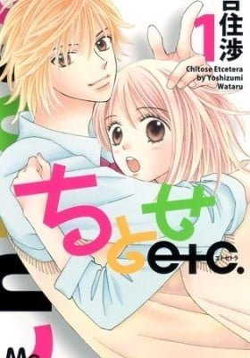 Chitose etcetera