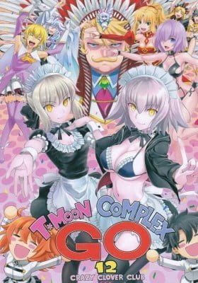 Fate/Grand Order dj - T*Moon Complex GO