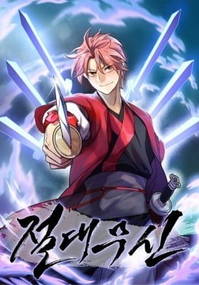 Absolute Martial Arts