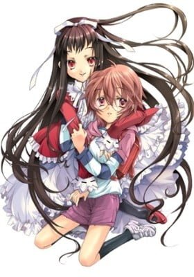 Gakkou Youkai Kikou: You