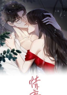 Qing Mi