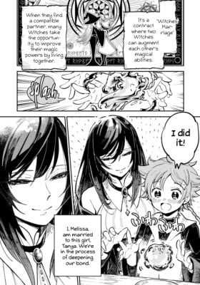 Witches' Marriage (Pre-serialization)