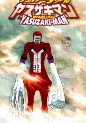 Shoulder Tackle Yasuzaki-man