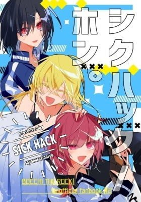 Bocchi the Rock! - SICK HACK Book (Doujinshi)