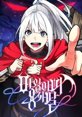 The Devil's Father's Brave Daughter
