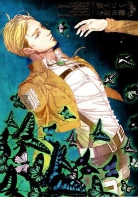 Shingeki no Kyojin dj - The dream behind blue eyes