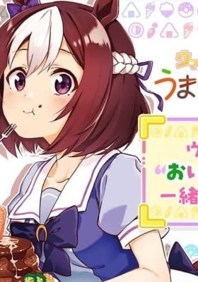 Uma Musume - Pretty Derby Uma Musumeshi