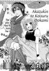 Akazukin to Koisuru Ookami