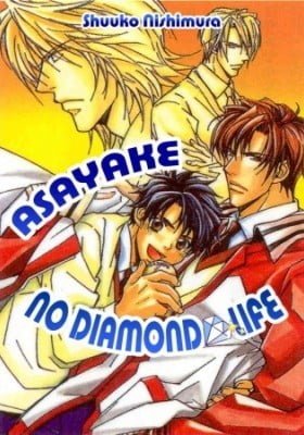 Asayake no Diamond Life