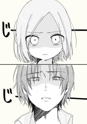 Me Tsuki Warui Hito ga Konomi no Type na Futari