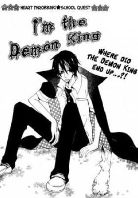 I'm the Demon King!, Maousa!