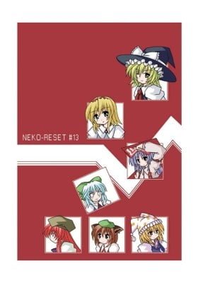 Touhou dj - Neko Reset