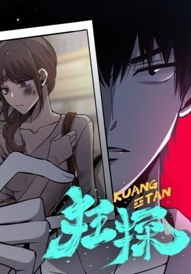 Kuang Tan