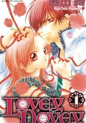 Lovey Dovey