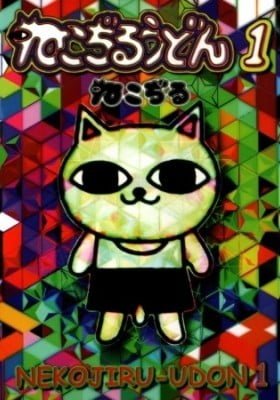 Cat Soup