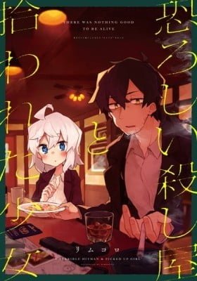 A Terrible Hitman & Picked Up Girl