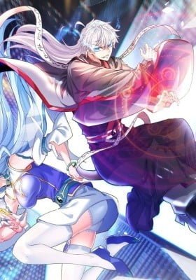 Chosen to Be Immortal in the World of Superpower