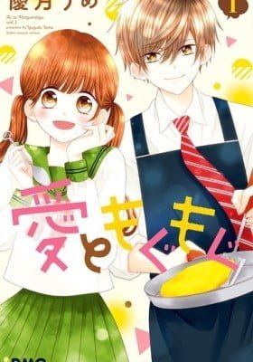 Love & Mogumogu