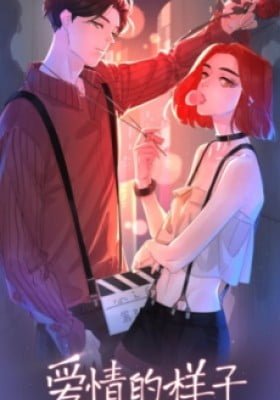 What Love Looks Like: Heart Wants What It Wants (Colored)