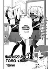Narcissus Tomo-chan