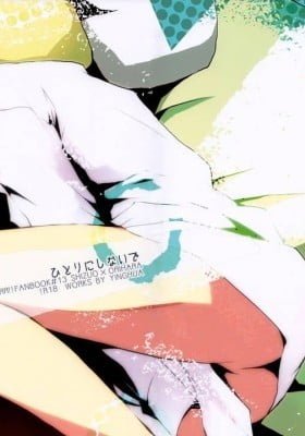 Durarara!! dj - Hitori ni Shinai de
