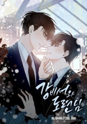 Secretary and Young Master