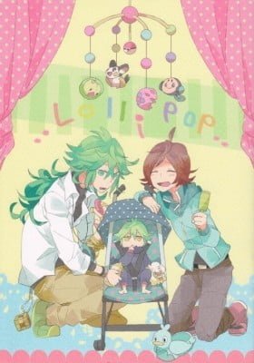 Pokemon dj - Lollipop