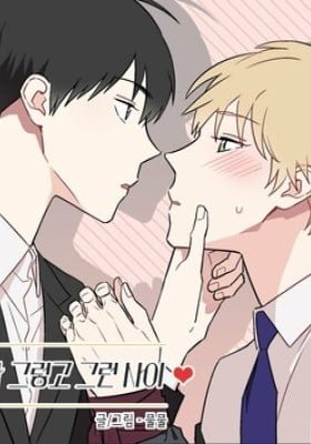 The Boss and His Secretary's Special Relationship