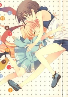 Saki dj - Koromo wo Tsuki made Tsuretette!
