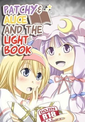 Touhou dj - Patchy Alice and the Light Book