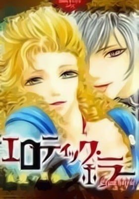 Erotic Horror