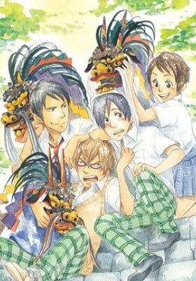 Hana no Niwa Ame no Mai