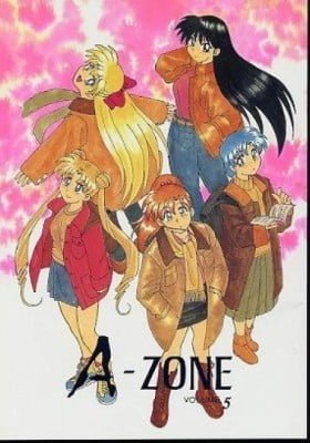 Pretty Guardian Sailor Moon - A-Zone