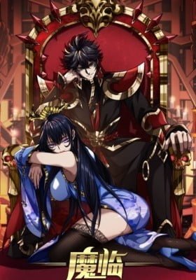 Devil’s Advent (Colored)