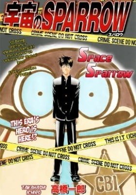 Uchuu no SPARROW