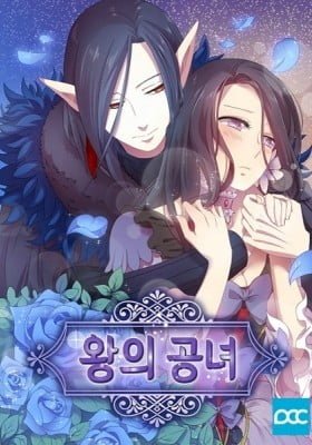 Satan's Bride