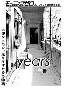 Years