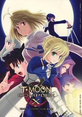 Fate/Stay Night dj - Type-Moon Complex X