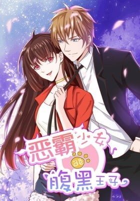 The Tyrannical Girl's Sadistic Prince