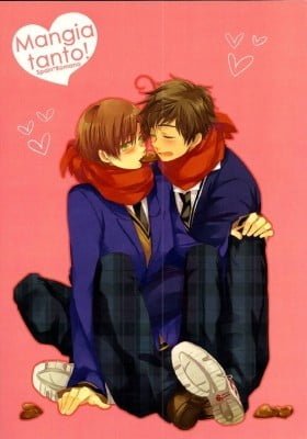Hetalia dj - Mangia tanto!