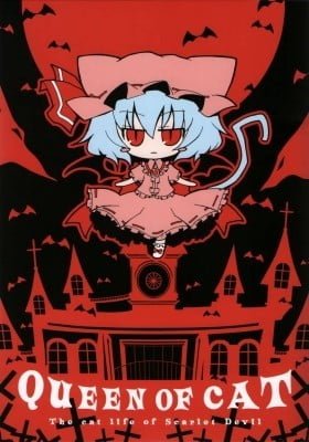 Touhou dj - Queen of Cat