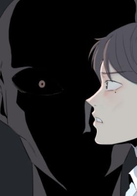 Not Alone