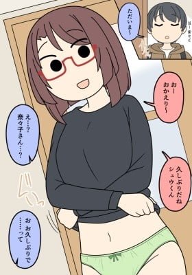 When I returned home, my cousin was living there (Colored)
