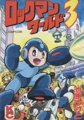 Mega Man World 3