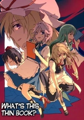 Touhou - What’s This Thin Book? (Doujinshi)