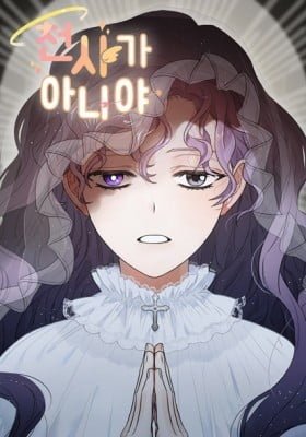 Not an Angel