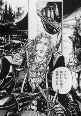Dracula X: Nocturne in the Moonlight